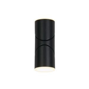 Searchlight Soho LED Outdoor Wall Light Black