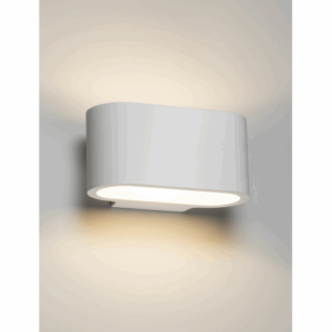 Knightsbridge 230V G9 40W Curved Up and Down Plaster Wall Light 180mm
