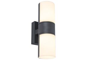 Lutec Cyra IP54 Integrated LED 16.1W 3000K Wall Light With Adjustable Heads Dark Grey