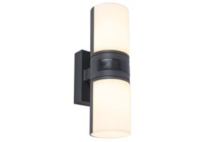 Lutec Cyra PIR IP54 Integrated LED 16.5W 3000K Wall Light With Adjustable Heads Dark Grey