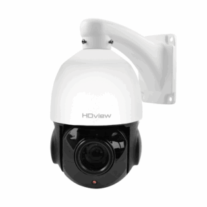 ESP 1080P External Pan Tilt & Zoom Camera