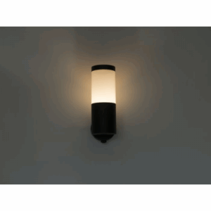 KSR Lighting Bari 5w 3000K LED Wall Light c/w Photocell (Black)