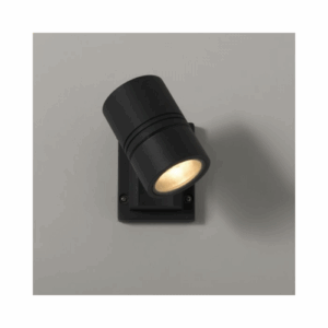 KSR Lighting Sevas GU10 IP55 Single Wall Light (Anthracite)