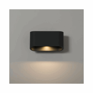 KSR Lighting Orsay 9W 3000K LED Down Wall Light (Anthracite)