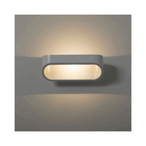 KSR Lighting Orsay 5W 3000K LED Wall Light (White)