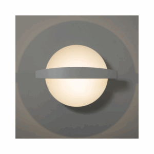 KSR Lighting Moon Large 9W 3000K LED Dimmable Wall Light (White)