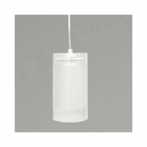 KSR Lighting Pai 5W 3000K LED Pendant (White)