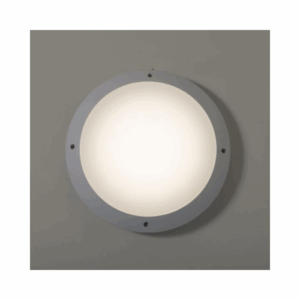 KSR Lighting Latina Ii 12w 4000k Led White Plain Polycarbonate Bulkhead With Microwave Sensor