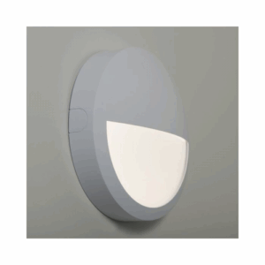 KSR Lighting Navara Sf Eyelid Rim Matt White