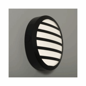 KSR Lighting Navara Sf Grille Rim Matt Black